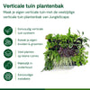 Verticale tuin plantenbak - Pro - Stapelbaar met kliksysteem - 33x18,5 cm